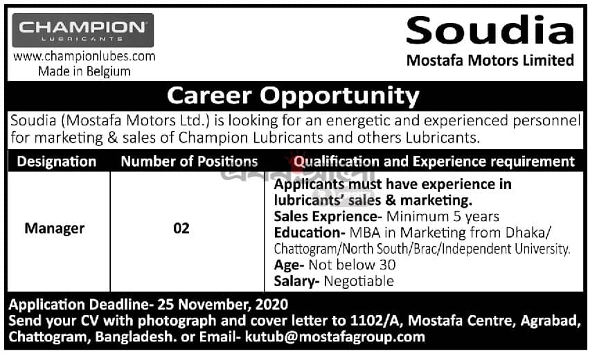 Job in Bangladesh for Manager Soudia Mostafa Motors Limited